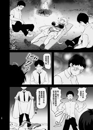 第11頁圖