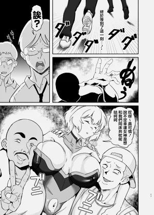 第22頁圖