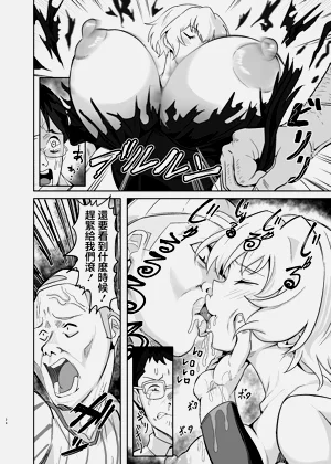 第23頁圖