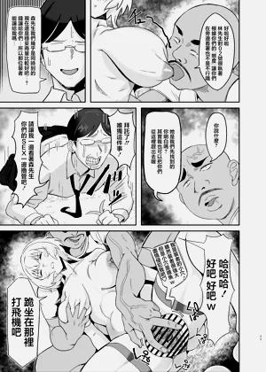 第24頁圖