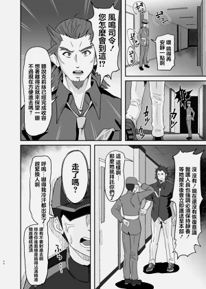 第39頁圖