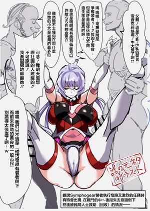 第42頁圖