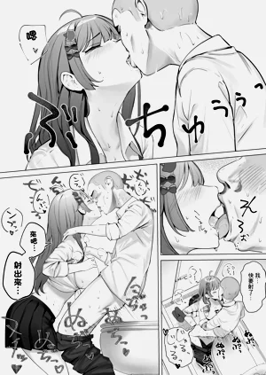 第13页图