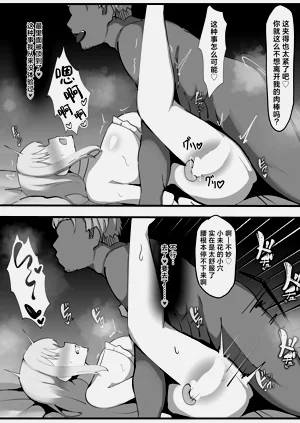 第13页图