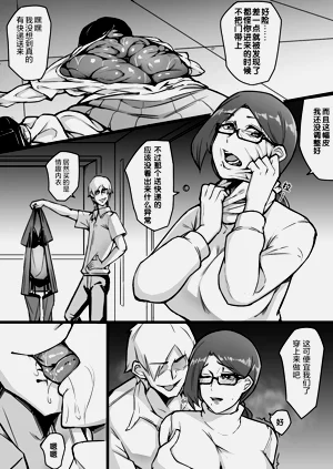 第15頁圖