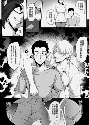 第25頁圖