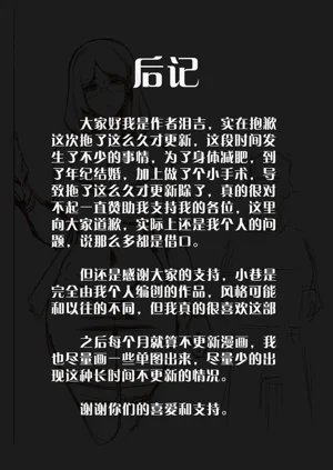 第42頁圖