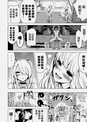第15頁圖