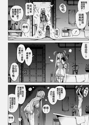 第41頁圖