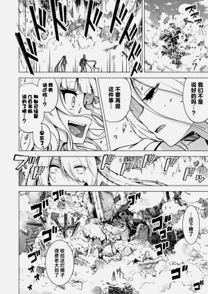 第89頁圖