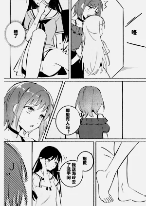 第19頁圖
