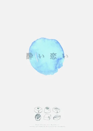 第22頁圖