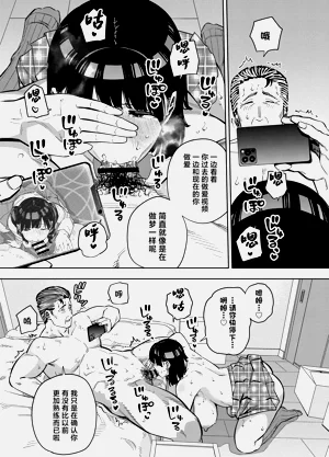 第103页图