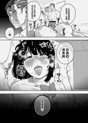 第121页图