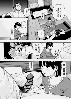 第19页图