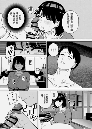 第22页图