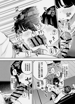 第23页图