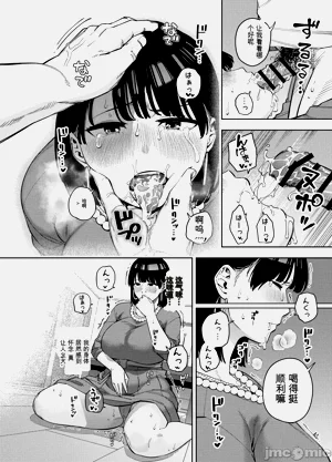 第27页图