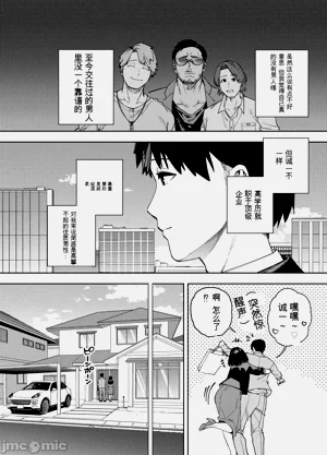 第5页图