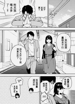 第57页图
