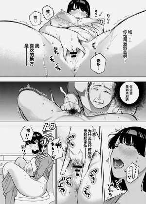 第72页图