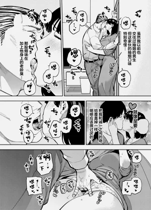 第80页图