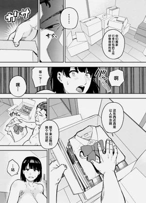 第93页图