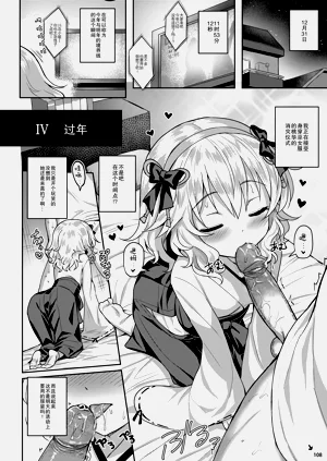 第108頁圖
