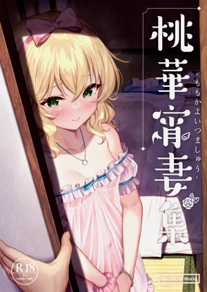 第122頁圖