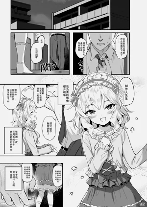 第125頁圖