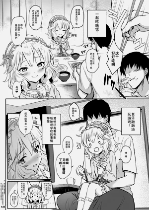 第126頁圖