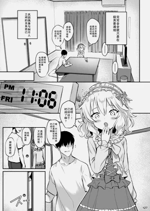 第127頁圖
