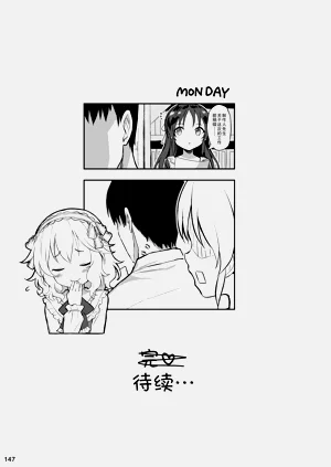 第147頁圖