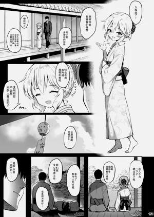 第151頁圖