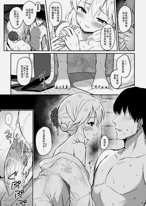 第161頁圖