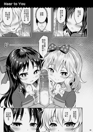 第39頁圖