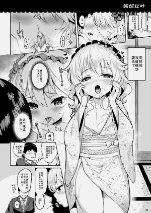 第46頁圖