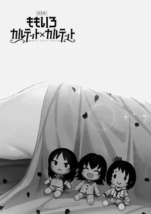 第79頁圖