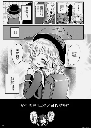 第89頁圖