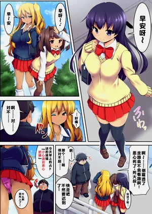 第2页图