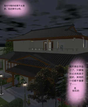 第22页图