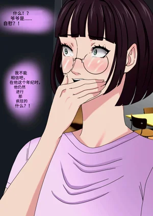 第27页图