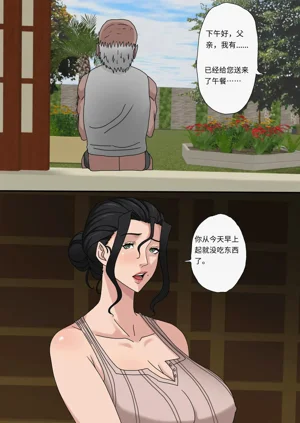 第40页图