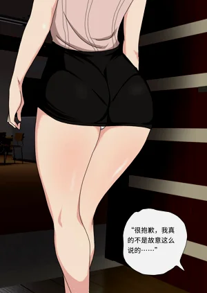 第49页图