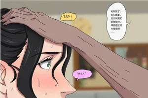 第82页图