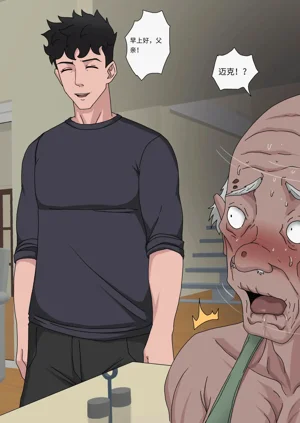 第86页图