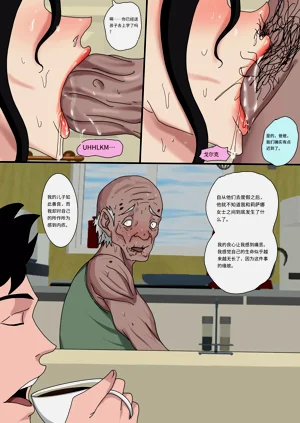 第90页图