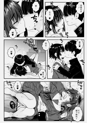 第10页图