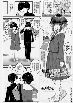 第2页图