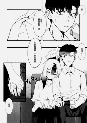 第10页图